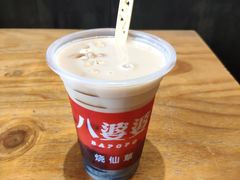 -八婆婆烧仙草(曾厝垵店)