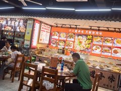 -十二道丰味·徐州土菜·烧烤(何山路店)