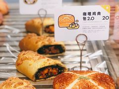 -喜茶(北京五棵松华熙店)