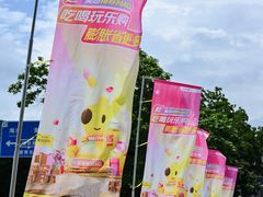 -百联奥特莱斯广场(武汉盘龙店)