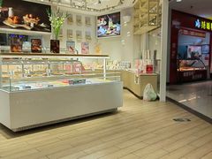 -好利来(回龙观西大街店)