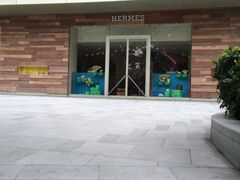 -HERMES(上海恒隆广场店)