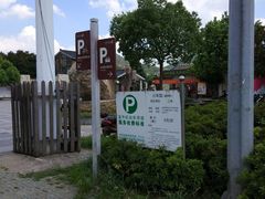 -白马涧龙池景区