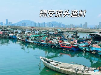 有着600多年历史的传统小渔村～探寻美食