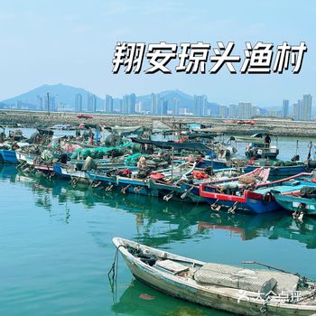 有着600多年历史的传统小渔村～探寻美食