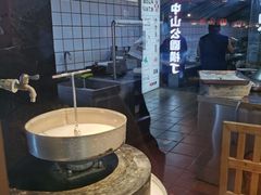 -呷佬·长沙手工米粉(金沙江路店)