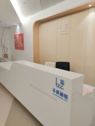 -丰联丽格医疗美容·联合丽格眼整形中心