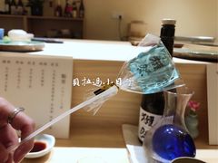 -鮨青(恒基名人购物中心店)