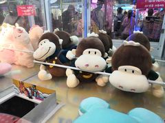 -PAWTOY爪e玩偶店(天兴罗斯福店)