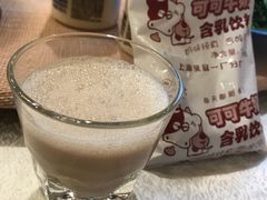 -苏浙徽·农家大院(开发区星湖101店)