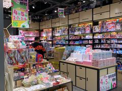 -潮品挚尚(龙湖长楹天街店)