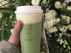 -叶子与茶(苏宁广场店)