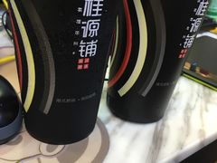 -桂桂茶(繁花中心店)