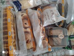 -中粮丰通（北京)食品有限公司