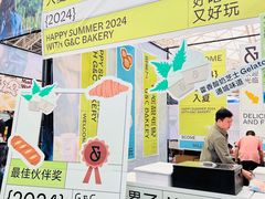 -中南南通体育会展中心