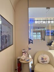 -Fundi张玉珊修身堂·indiba·BTL科技瘦身