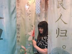 -星空失恋博物馆(双子塔旗舰店)