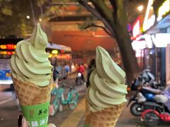 -吴裕泰茶庄(前门大街店)