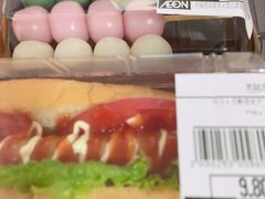 -AEON超市(永旺梦乐城泰达店)