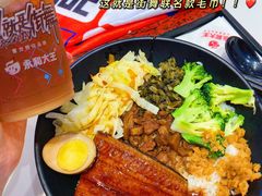 -永和大王(春日上新·凤凰东街店)