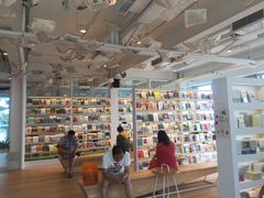 -猫的天空之城概念书店(北戴河蔚蓝海岸店)