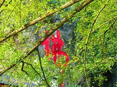 -大慈岩风景区