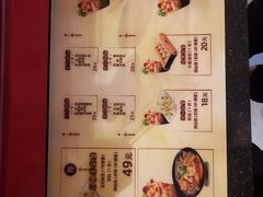 -八婆婆烧仙草(中山路店)