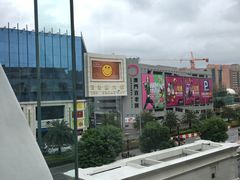 -百老汇美食街