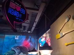 -匠子烤鱼(远大购物中心店)