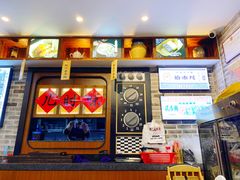 -黑白电视长沙小吃(美林M·LIVE天地东座店)