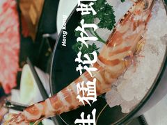 -鲜入围煮花胶鸡海鲜火锅