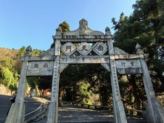 -南岳衡山风景名胜区