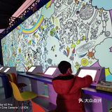 小黄人来袭～