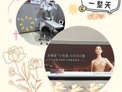 -宝岛眼镜(长沙侯家塘店)