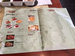 菜单-先机泉水鸡汤(南山老君洞店)