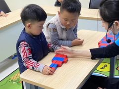 -浦东三林赢在起点早教中心·亲子托班早教体验课儿童兴趣班逻辑思维专注力幼小衔接			(金谊广场中心)