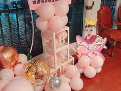 -三利音·浦之舟(滨江大道店)