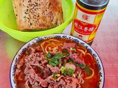 -王老三清真牛肉汤