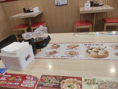 -吉祥馄饨(牡丹园店)