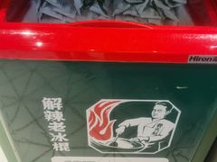 -费大厨辣椒炒肉(高铁吾悦广场店)