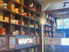 -婉泰·特色小吃·舂鸡脚(告庄二店)