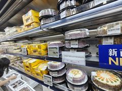 -山姆会员商店(亦庄创意生活广场店)