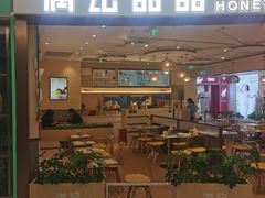 -满记甜品(王府井北京市百货大楼店)