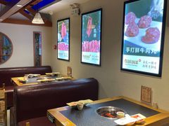 -领鲜潮牛潮汕鲜牛肉火锅(云湖观邸店)