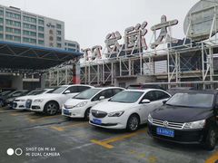 -大润发停车场(闸北店)