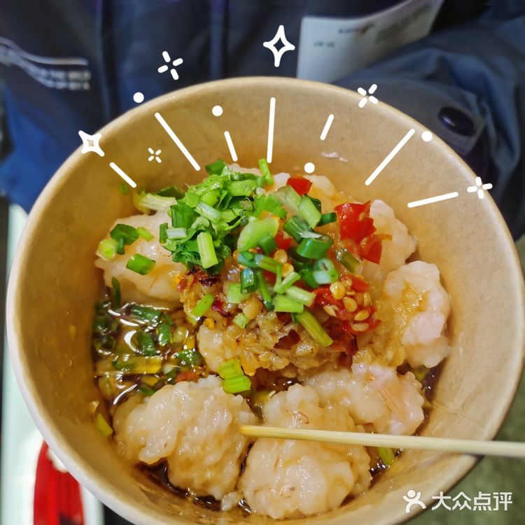 大学城附近的各种美味小吃