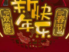 -武汉马哥孛罗酒店