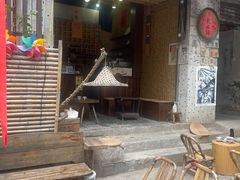 -悟饮门市景店