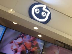 -CoCo都可(中华广场店)