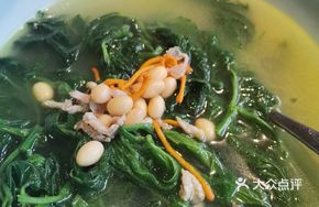 Stewed Yellow Beans with Wild Mulberry Leaves